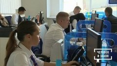 Человек и закон. Выпуск от 25.10.2019