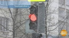 Умные светофоры для умного города. Доброе утро. Фрагмент выпуска от 29.10.2019