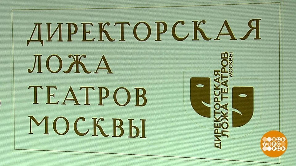 Шалава в черном белье напрыгалась на директорском пенисе