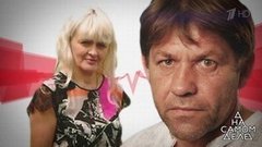 Жених и невеста могут оказаться братом и сестрой. На самом деле. Выпуск от 29.10.2019