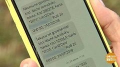 Куда утекают банковские данные? Доброе утро. Фрагмент выпуска от 30.10.2019