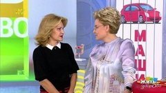 Оставить в наследство: рак кишечника. Жить здорово! Фрагмент выпуска от 30.10.2019