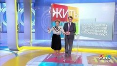 Совет за минуту: эндоскопическая операция по ОМС. Жить здорово! Фрагмент выпуска от 31.10.2019