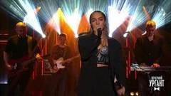 Мари Краймбрери — «Мне так хорошо». Вечерний Ургант. Фрагмент выпуска от 31.10.2019