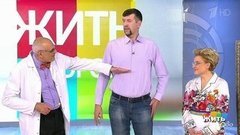 Клиническая картина: акромегалия. Жить здорово! Фрагмент выпуска от 01.11.2019