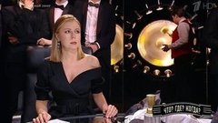 Четвертая игра осенней серии. Что? Где? Когда? Выпуск от 02.11.2019