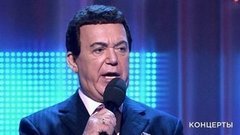 Иосиф Кобзон — «Главное, ребята, сердцем не стареть». Творческий вечер Александры Пахмутовой. Фрагмент выпуска от 08.11.2009