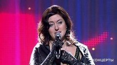 Тамара Гвердцители — «Виноградная лоза». Творческий вечер Александры Пахмутовой. Фрагмент выпуска от 08.11.2009