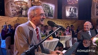 Полад Бюль-Бюль Оглы. Творческий вечер Александры Пахмутовой. Фрагмент выпуска от 08.11.2009