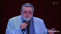 Александр Ширвиндт. Большое гала-представление к 100-летию советского цирка. Фрагмент выпуска от 04.11.2019