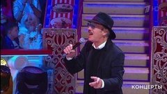 Михаил Боярский — «Ап». Большое гала-представление к 100-летию советского цирка. Фрагмент выпуска от 04.11.2019