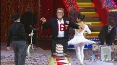 Александр Фриш. Большое гала-представление к 100-летию советского цирка. Фрагмент выпуска от 04.11.2019