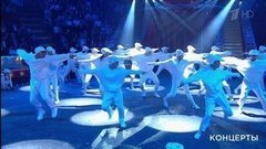 Театр танца Аллы Духовой TODES — «Империя». Большое гала-представление к 100-летию советского цирка. Фрагмент выпуска от 04.11.2019