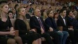 Президент встретился с лауреатами конкурса имени Чайковского