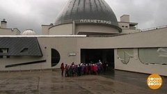 Если звезды зажигают — значит, это Планетарий! Доброе утро. Фрагмент выпуска от 05.11.2019