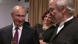Владимир Путин посетил концерт в зале «Зарядье» с участием лауреатов конкурса Чайковского
