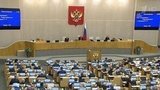 В Государственной думе обсуждают инициативу Минздрава о возвращении системы вытрезвителей