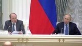 В Кремле Владимир Путин провел заседание Совета при президенте по русскому языку