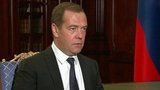 Результаты работы Федеральной таможенной службы и планы на будущее обсудил Дмитрий Медведев с главой ведомства Владимиром Булавиным