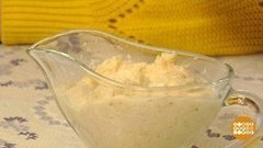 Его величество хрен! Доброе утро. Фрагмент выпуска от 07.11.2019