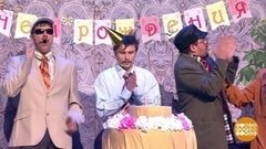 С праздником, веселые и находчивые! Доброе утро. Фрагмент выпуска от 08.11.2019