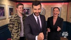 Александр Паль знакомится с Ольгой Бузовой. Пролог. Вечерний Ургант. Фрагмент выпуска от 08.11.2019