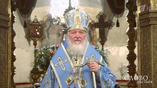 Слово пастыря 09.11.19 смотреть онлайн
