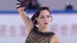 Елизавета Туктамышева. Произвольная программа. Китай. 09.11.2019 смотреть онлайн