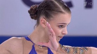 Анна Щербакова Произвольная программа. Китай. Гран-при 09.11.2019 смотреть онлайн