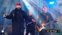 Uma2rman — «Хэппи». Что? Где? Когда? Фрагмент выпуска от 09.11.2019