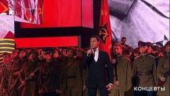 Евгений Кунгуров, Московский университет МВД РФ, Ансамбль им. А. В. Александрова — «Увела солдат война». «День сотрудника органов внутренних дел». Праздничный концерт. Фрагмент выпуска от 10.11.2019