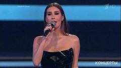 Эмин и «A'Студио» — «Если ты рядом». «День сотрудника органов внутренних дел». Праздничный концерт. Фрагмент выпуска от 10.11.2019