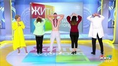 Минута здоровья: упражнения на трапециевидные мышцы. Жить здорово! Фрагмент выпуска от 11.11.2019