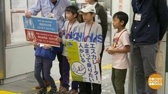 В мире. Подготовка к Олимпиаде. Доброе утро. Фрагмент выпуска от 12.11.2019