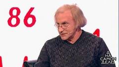 У бездетного актера объявилась взрослая дочь. На самом деле. Самые драматичные моменты выпуска от 12.11.2019