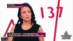 Решение 2-го Восточного окружного военного суда от по делу N / | ГАРАНТ