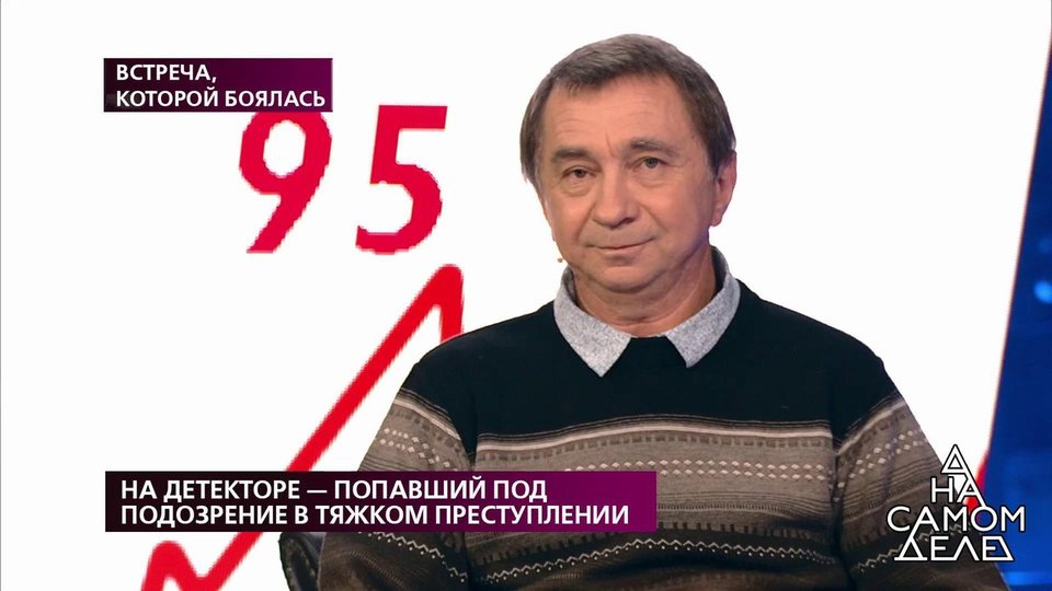 RTL, вечер, посвященный Михаэлю Шумахеру - twosphere.ru