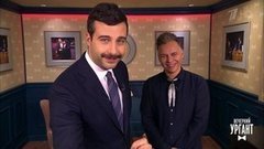 Иван Ургант перепел Илью Лагутенко. Пролог. Вечерний Ургант. Фрагмент выпуска от 13.11.2019