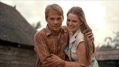 Отчим. 16 серия