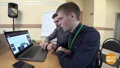 Студенты — против мошенников. Доброе утро. Фрагмент выпуска от 15.11.2019