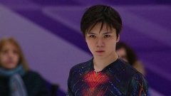 Шома Уно. Короткая программа. Мужчины. Rostelecom Cup. Гран-при по фигурному катанию 2019/20