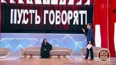 Табор уходит в минус: королеву цыганской песни выселяют из дворца. Пусть говорят. Самые драматичные моменты выпуска от 19.11.2019