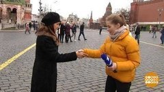 Приветствуем вас! Доброе утро. Фрагмент выпуска от 21.11.2019