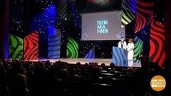 Фестиваль «Телемания». Доброе утро. Фрагмент выпуска от 22.11.2019
