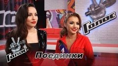 «Мы очень похожи и поем на равных, поэтому решение Наставника было для нас сюрпризом». Ольга Уразгалиева и Лилия Вельтман. Команда Полины Гагариной. Интервью после Поединков. Голос-8