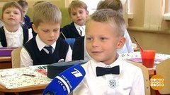 Мама! Главное слово. Доброе утро. Суббота. Фрагмент выпуска от 23.11.2019