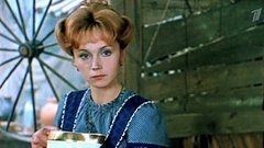 «Ирина Купченко. Необыкновенное чудо»