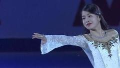 Юхана Йокой. Показательные выступления. NHK Trophy. Гран-при по фигурному катанию 2019/20