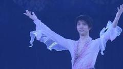 Юдзуру Ханю. Показательные выступления. NHK Trophy. Гран-при по фигурному катанию 2019/20