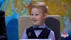 Всезнающий географ Максим Сироткин. Лучше всех! Фрагмент выпуска от 24.11.2019